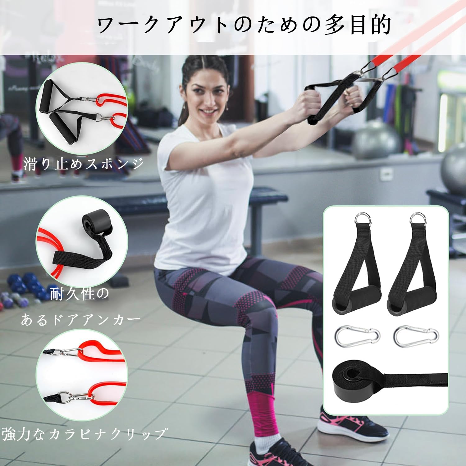 Amazon.co.jp: トレーニング チューブ 強度別5本セット 強力 懸垂